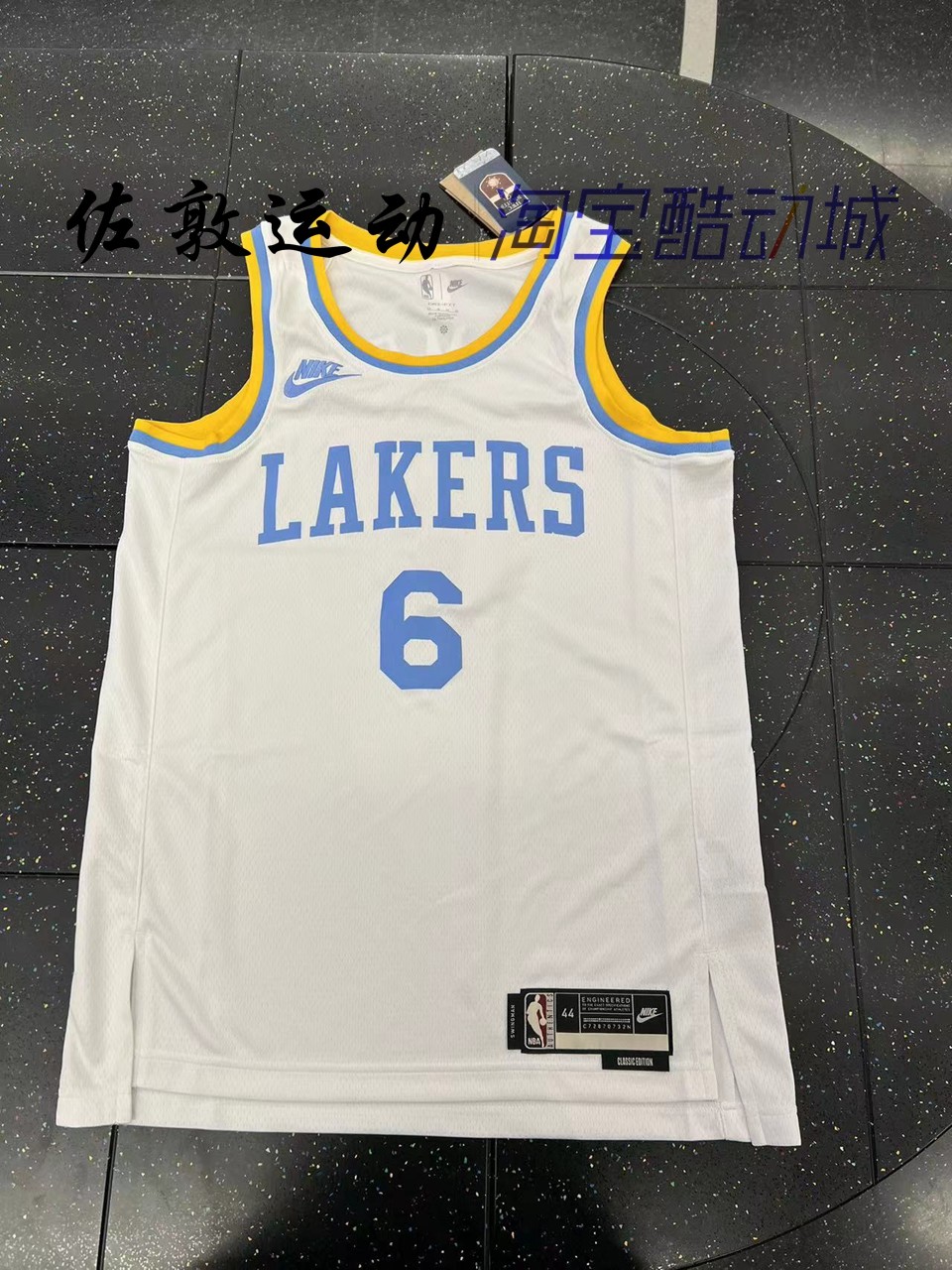 NIKE湖人队詹姆斯篮球服
