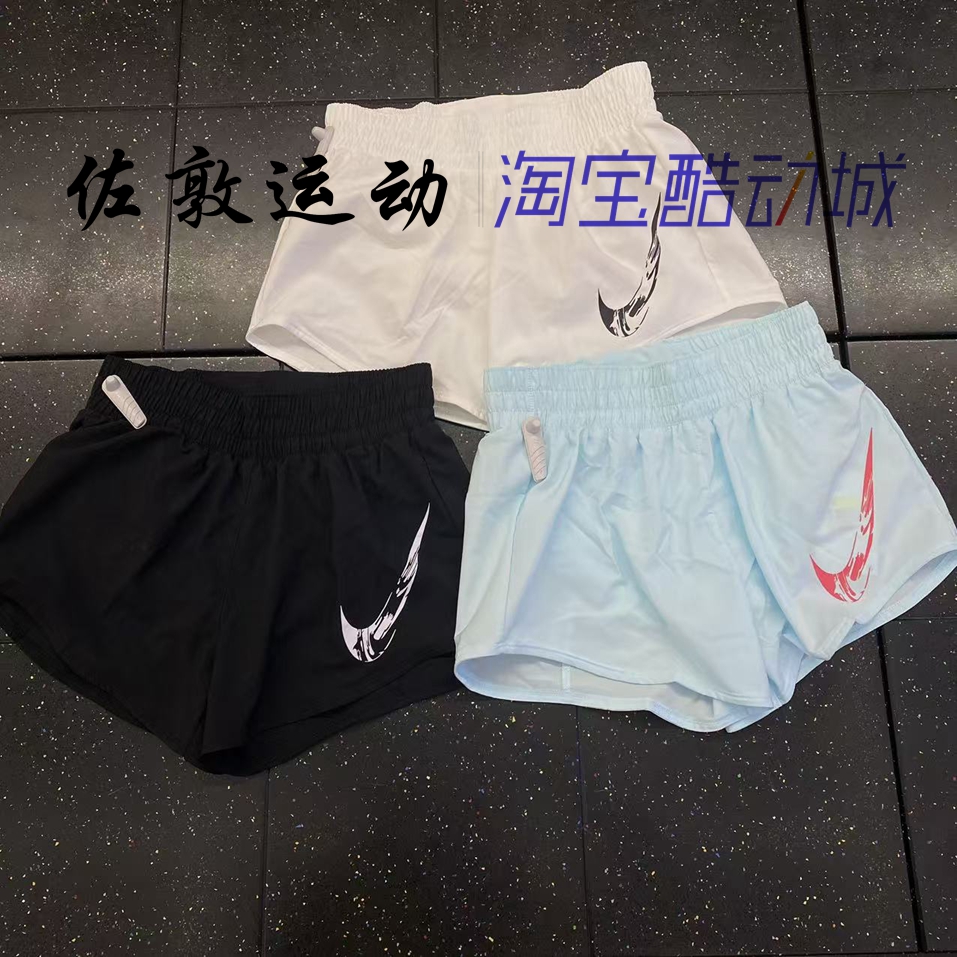 Nike/耐克 Dri-fit 女子大钩子透气印花内衬三分跑步短裤 FV6365