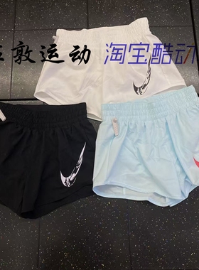 Nike/耐克 Dri-fit 女子大钩子透气印花内衬三分跑步短裤 FV6365