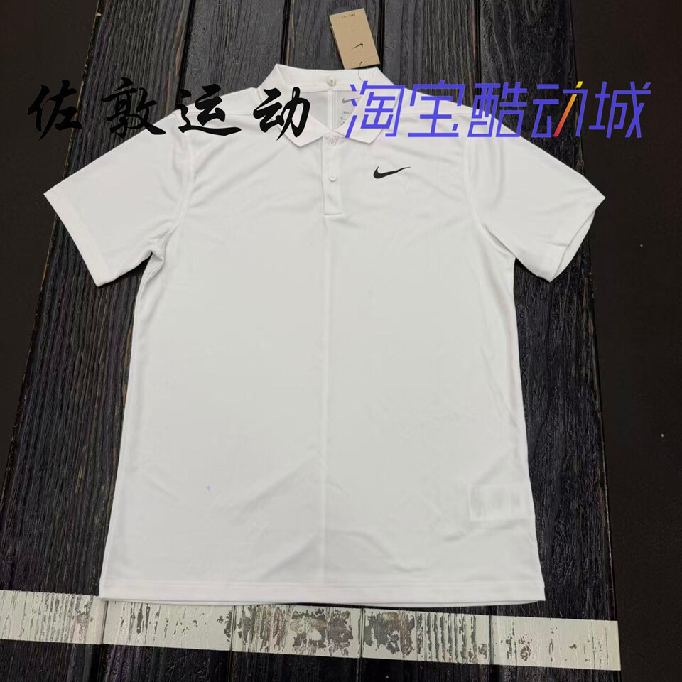 Nike/耐克 Dri-FIT 男子高尔夫速干翻领POLO衫短袖T恤 DH0823-100