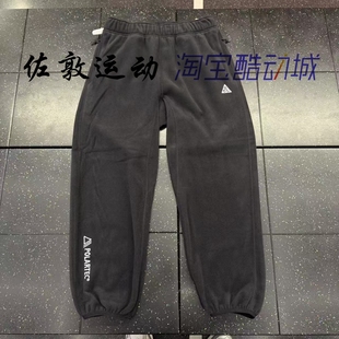 CV0659 ACG摇粒绒户外运动休闲抓绒长裤 011 耐克 Nike