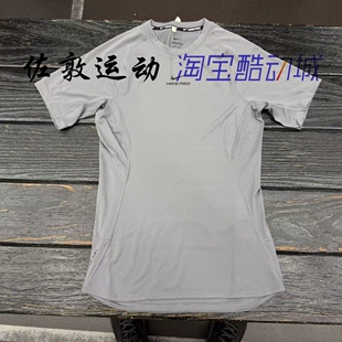 Nike/耐克 Pro Dri-fit男子速干运动紧身短袖T恤 HV0410-084