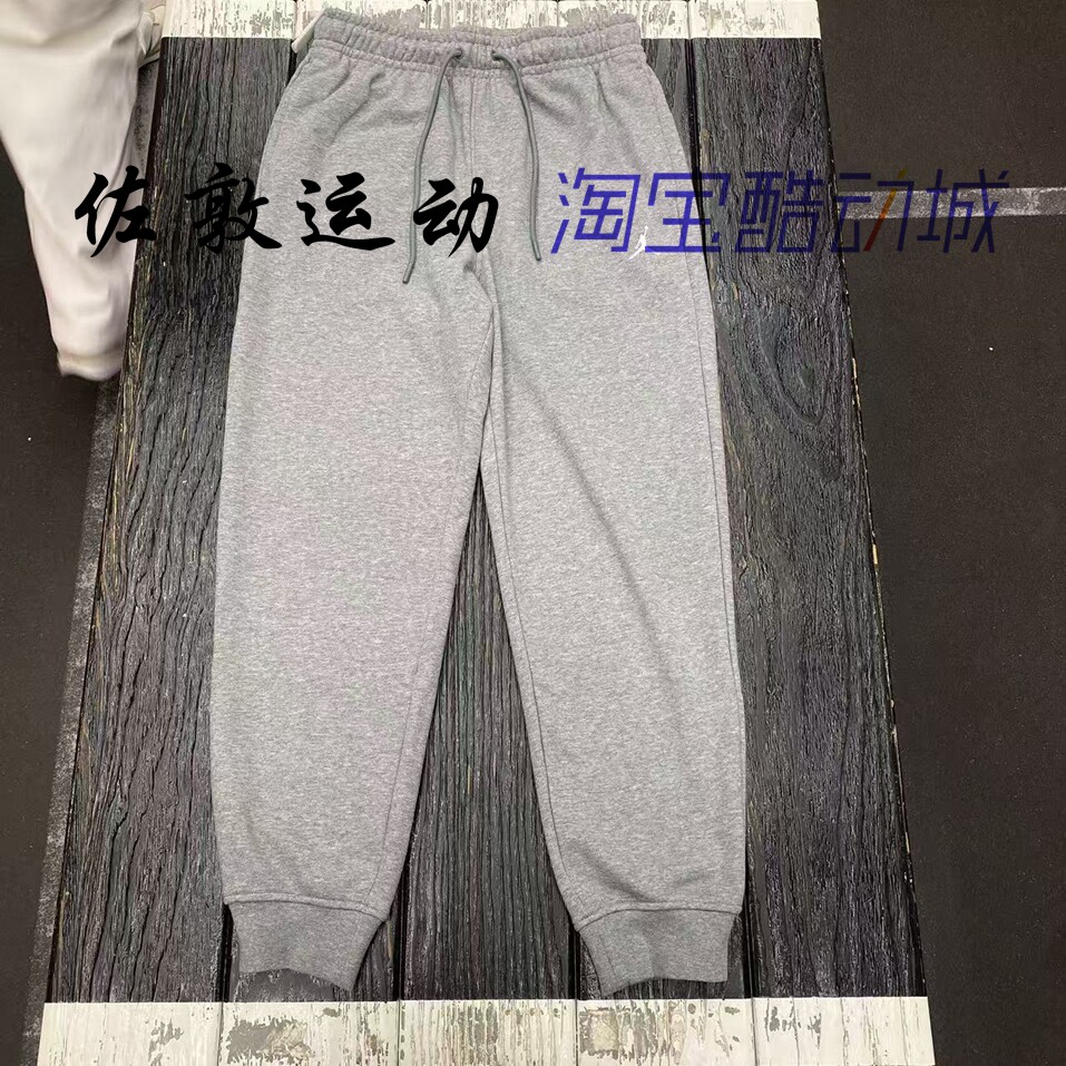 JORDAN 男子刺绣LOGO毛圈款运动休闲长裤 FV7280-091
