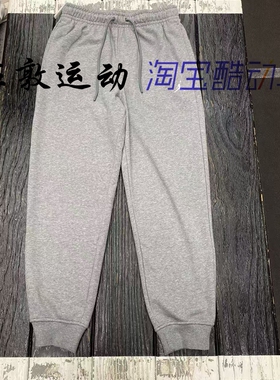 JORDAN 男子刺绣LOGO毛圈款运动休闲长裤 FV7280-091