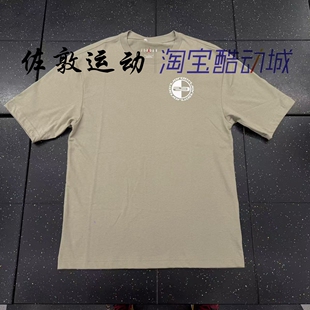 Jordan 男子经典23号棉质印花短袖T恤 HQ8945-238
