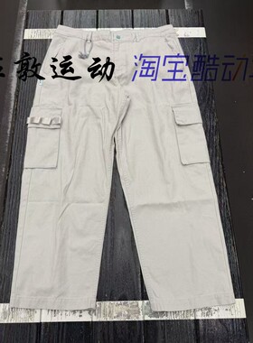 NIKE男子运动休闲直筒长裤