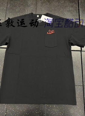 Nike/耐克 男子印花宽松版型全对高考满分运动T恤 HF6594