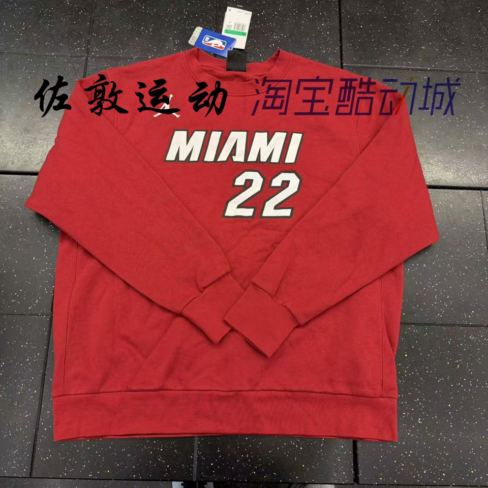 JORDAN男子抓绒卫衣长袖