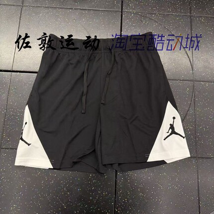 Jordan Dri-fit男子黑白配色刺绣LOGO运动篮球短裤 IQ5776