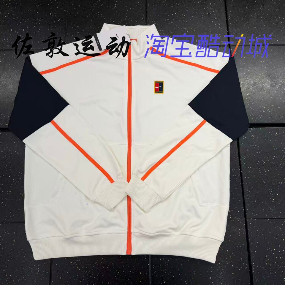 NIKE男子网球系列立领外套夹克