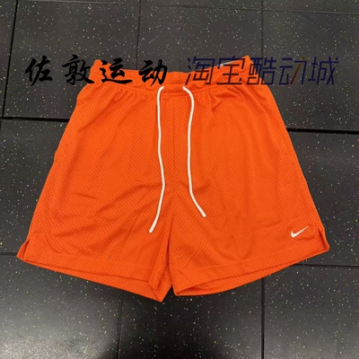 NIKE男子速干透气运动篮球短裤