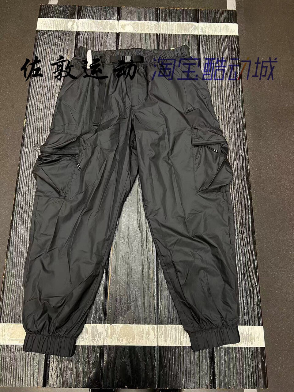 NIKE男子运动休闲技能长裤