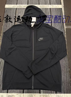 Nike/耐克 Tech-Pack 男子针织连帽简约夹克外套 DD5285-010