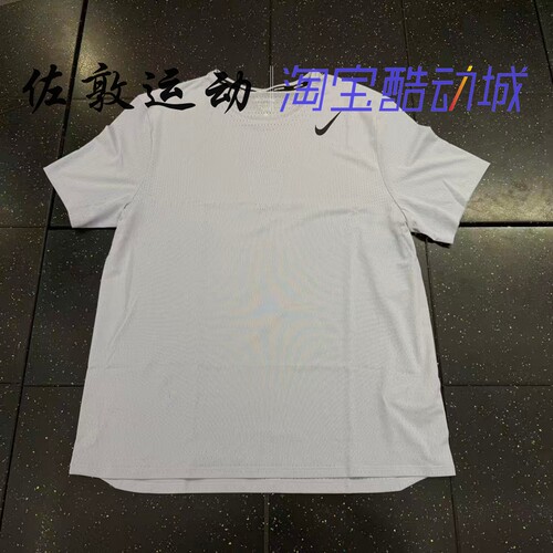 NIKE男子马拉松速干跑步短袖