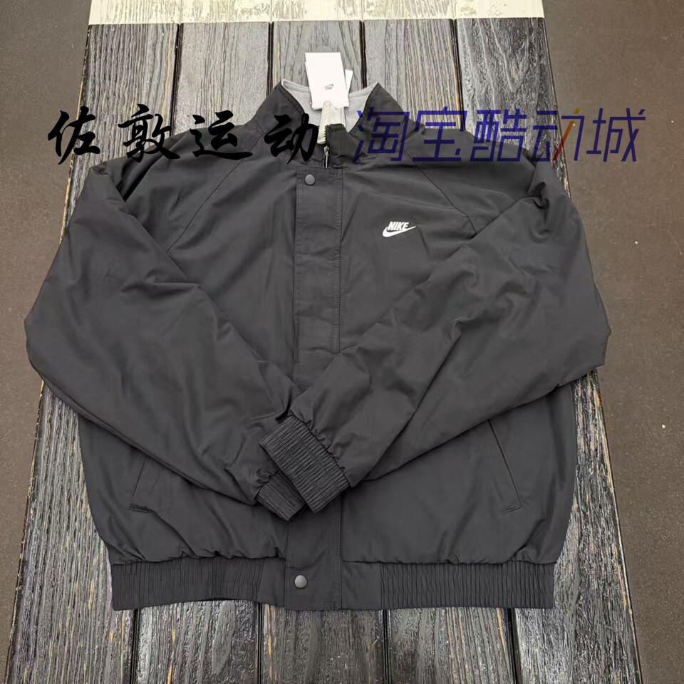 NIKE男子复古摇粒绒夹克外套