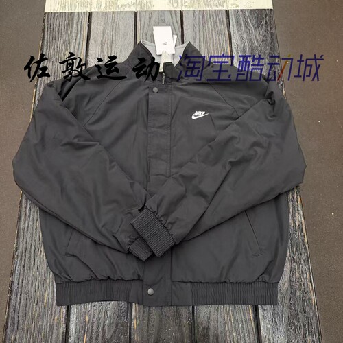 NIKE男子复古摇粒绒夹克外套