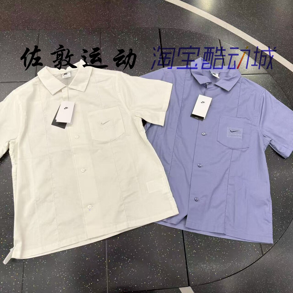 NIKE男子刺绣衬衫短袖