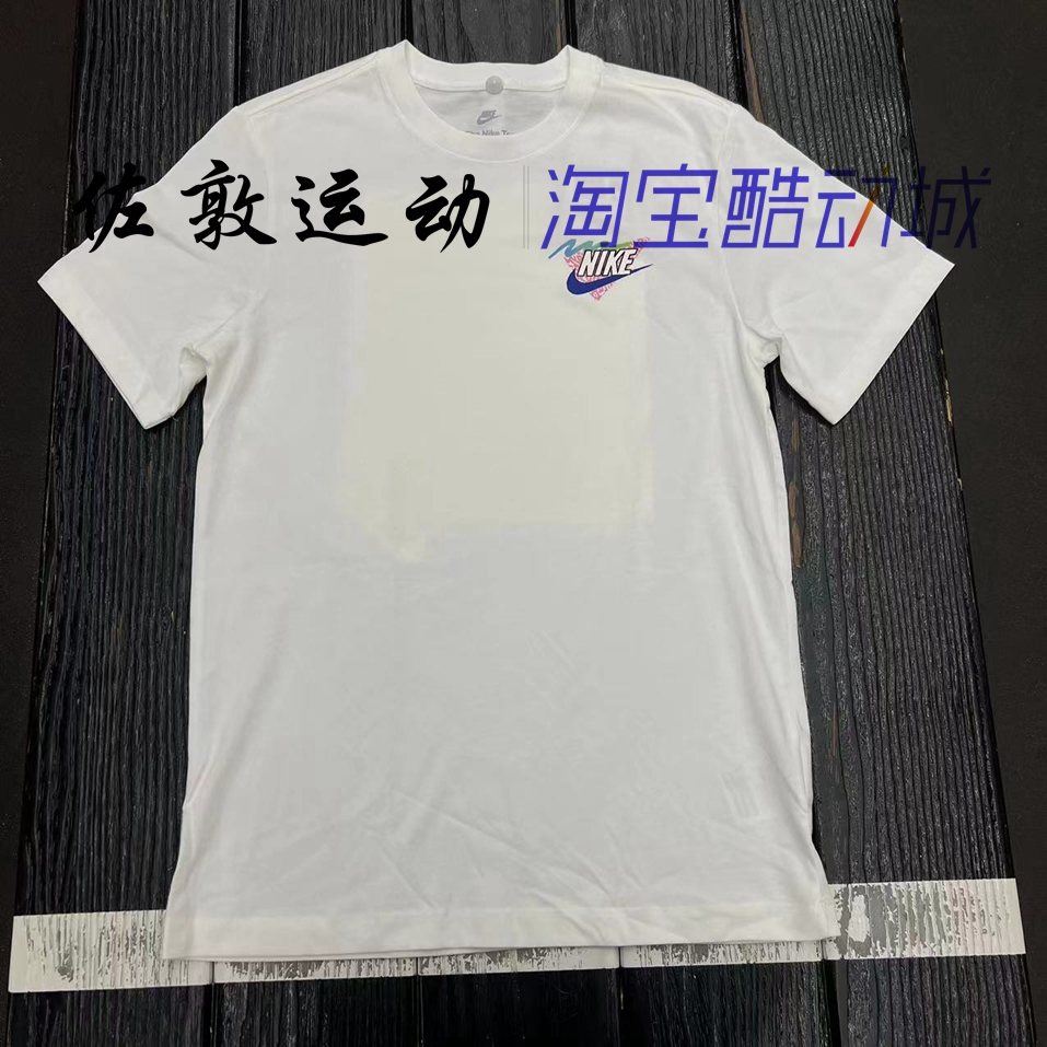 NIKE男子图案运动休闲短袖