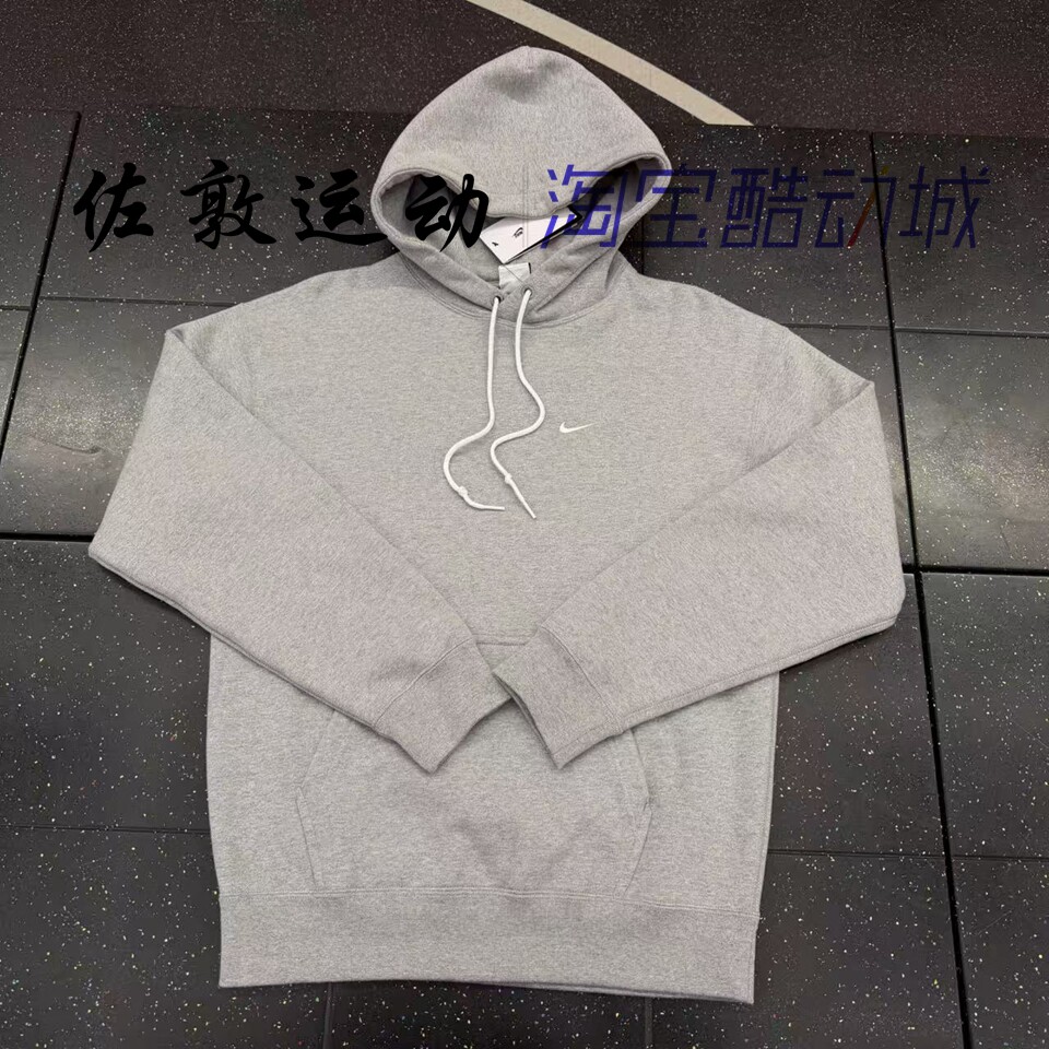 Nike/耐克 Lab 男子刺绣LOGO宽松版连帽厚实抓绒卫衣 DX1356
