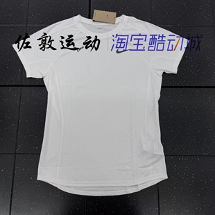 Nike/耐克 Dri-fit纳达尔系列网球运动休闲短袖T恤 DV2888-101
