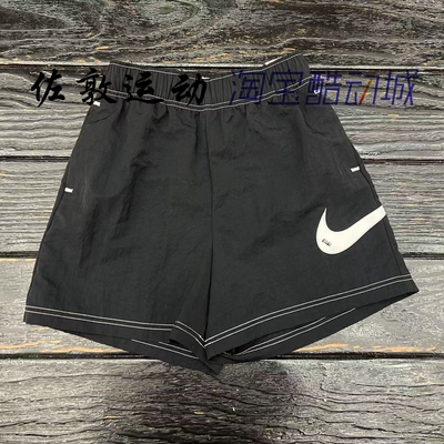 NIKE女子运动休闲宽松五分短裤