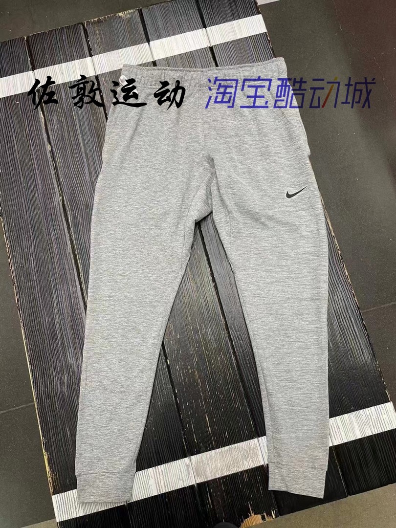 NIKE男子瑜伽系列运动休闲长裤