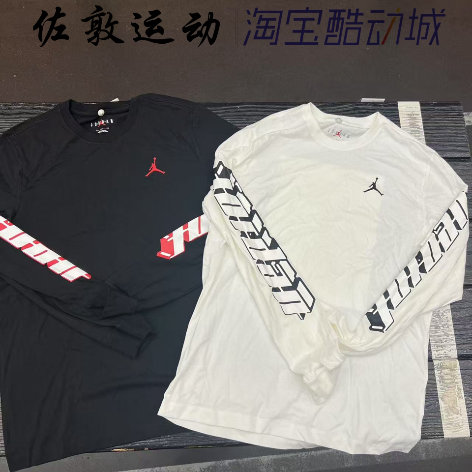 JORDAN男子棉质运动休闲长袖T恤