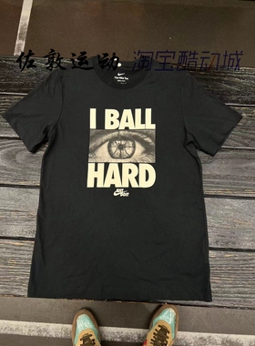 Nike/耐克 男子速干运动休闲 黑色短袖T恤 FJ2349