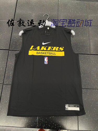 NIKE男子湖人队训练背心