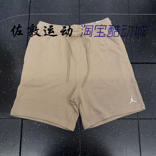 JORDAN男子刺绣小LOGO毛圈短裤