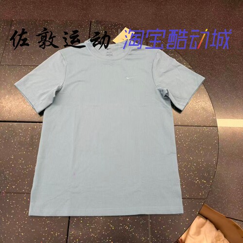 NIKE男子刺绣小LOGO运动短袖