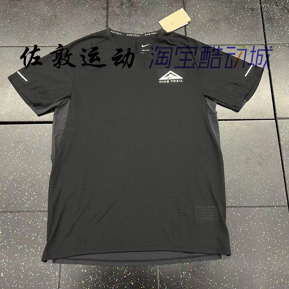 NIKE男子轻薄速干跑步短袖
