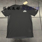 T恤 Nike DV9306 dri fit男子速干跑步运动休闲短袖 耐克 TRAIL
