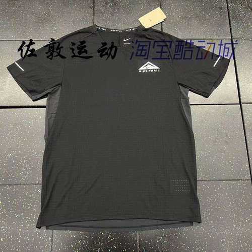 NIKE男子轻薄速干跑步短袖