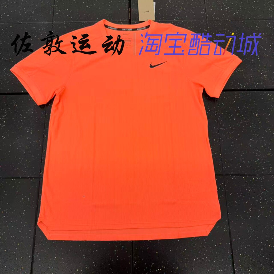 NIKE男子网球速干运动短袖
