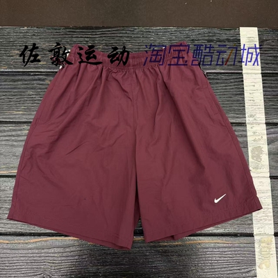 NIKELAB男子运动休闲短裤
