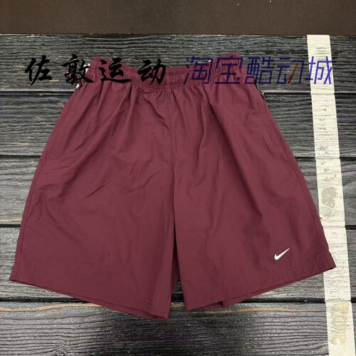 NIKELAB男子运动休闲短裤