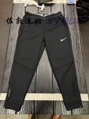 NIKE加绒拉链小脚运动休闲长裤