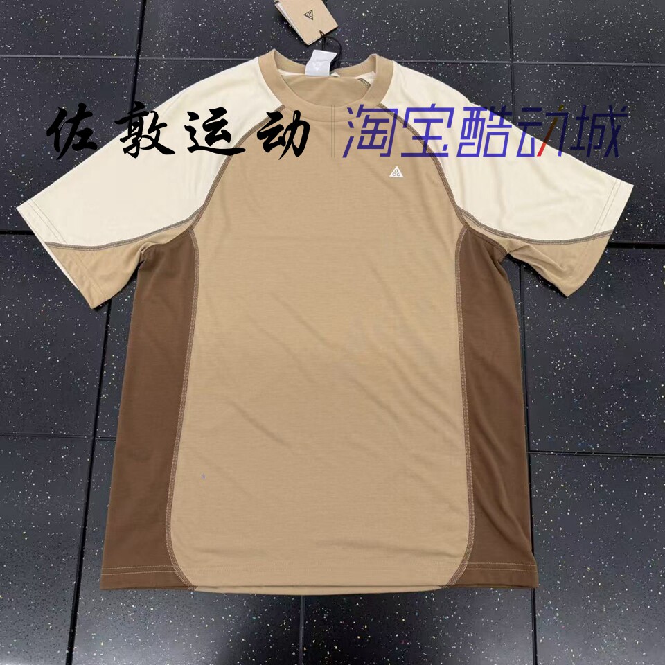 Nike ACG Dri-fit ADV男子刺绣LOGO速干运动休闲短袖T恤 HJ2882
