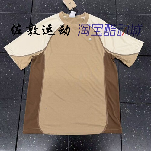 NIKE男子ACG速干短袖T恤