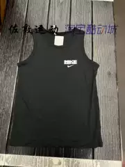 Nike Men's Sports and Leisure Pure Cotton Printed Basketball Vest Fj2301-010