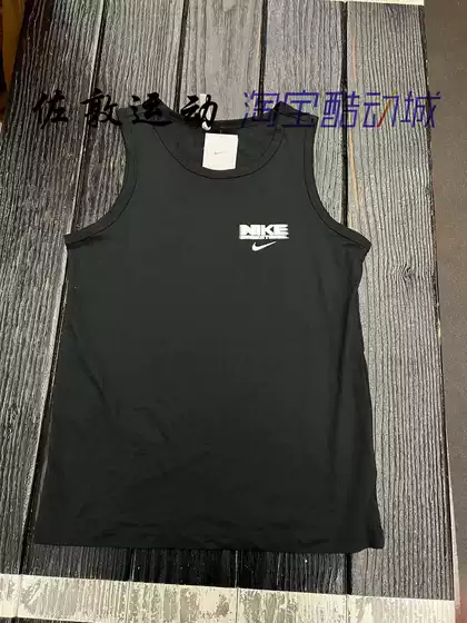 Nike Men's Sports and Leisure Pure Cotton Printed Basketball Vest Fj2301-010