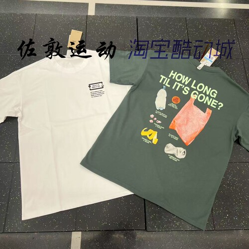 NIKE男子ACG速干印花短袖T恤