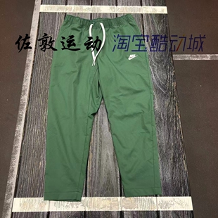 Nike/耐克 男子梭织刺绣LOGO运动休闲长裤 DX0625-323
