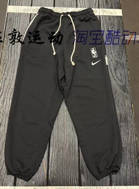 Nike/耐克 Dri-fit NBA男子黑色速干运动休闲长裤 FQ3465-010