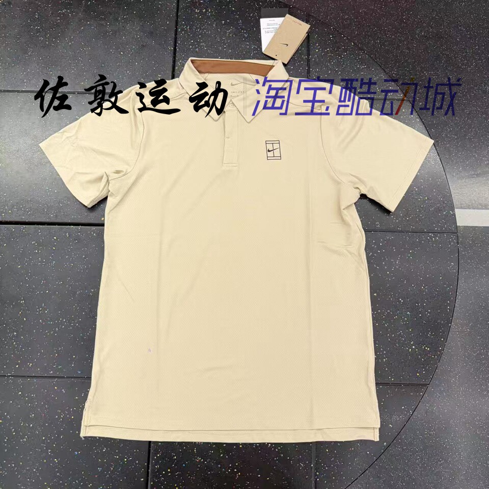 NIKE男子速干网球POLO短袖