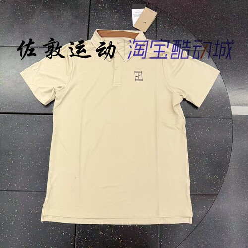 NIKE男子速干网球POLO短袖