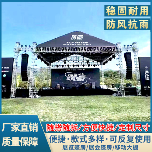 斯巴达勇士铝合金桁架插销架龙门架活动演出灯光架turss架雷亚架