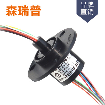 帽式导电滑环主体外径a型型号