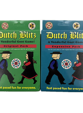 Dutch Blitz荷兰闪电战英文版 桌游卡牌休闲聚会游戏玩具桌面游戏